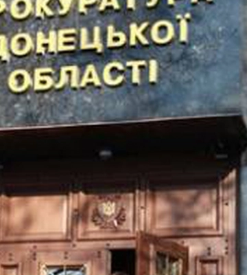 Двоє дітей загинули в результаті недільного обстрілу окупантами Слов&#039;янська
