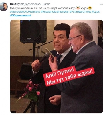 Анекдот дня: с кем надо встретиться путину, чтобы закончилась война