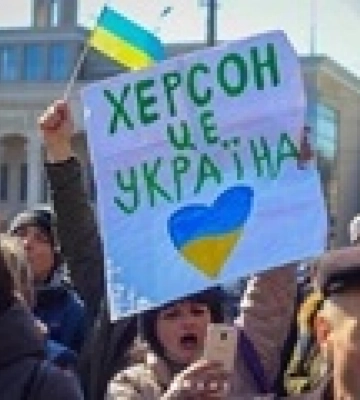РФ будет говорить об оккупации Херсона как об &quot;улучшении жизни&quot;