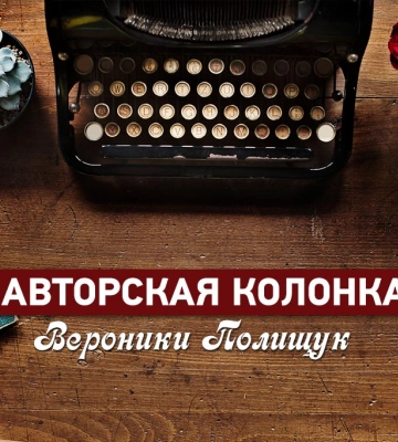 ЭКСПО-2030 и Нью-Васюки по одесски