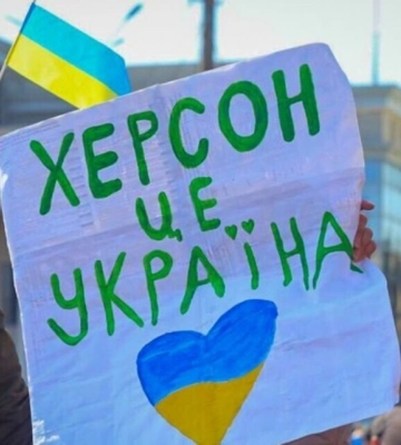 ЗСУ можуть звільнити Херсон і Мелітополь від російських окупантів вже в найближчі тижні - мелітопольський мер Федоров