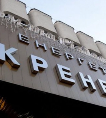 В Киеве временно ограничили электроснабжение всех трех очередей