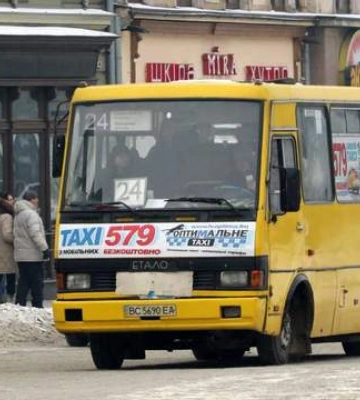 В Ивано-Франковске подорожал проезд в маршрутках