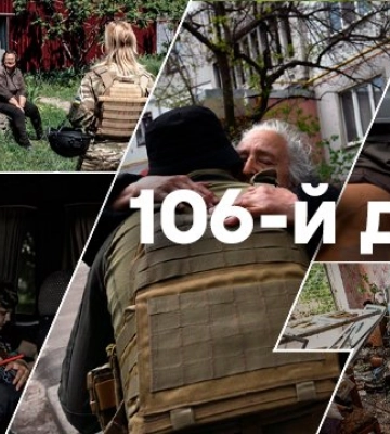 Бои за Северодонецк и ВСУ в 20 км от Херсона: что происходит на 106 день войны (онлайн)