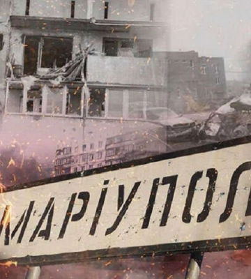 Сегодня покажут украинский фильм про Мариуполь