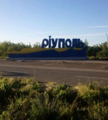Оккупанты выдают пенсию в рублях: какая ситуация в Мариуполе 10 июня