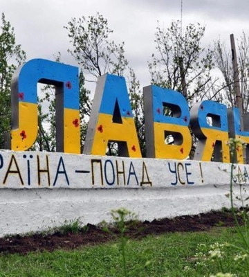 Битва за Славянск станет следующим ключевым сражением на Донбассе, — британская разведка