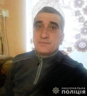 Працівники поліції шукають 69-річної жительку міста Донецьк, та 79-річного ужгородця