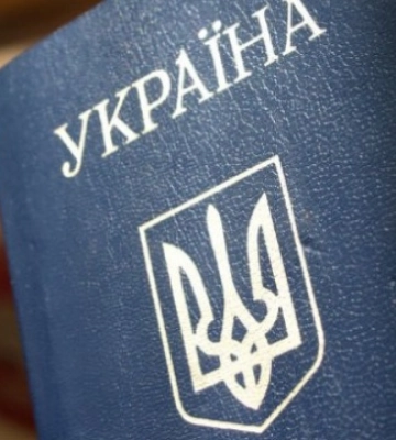 Суд у Харківській області повернувся з Дніпра та відновив роботу