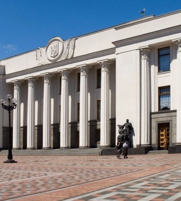 ЗАЯВА Прес-служби Апарату Верховної Ради України