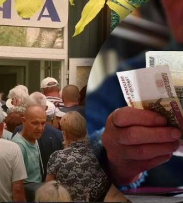 Российские оккупанты в Мариуполе начали выдавать пенсии в рублях, – советник мэра города