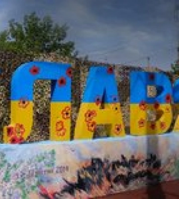 Сценарий Мариуполя и Северодонецка. РФ стягивает силы для атаки на Славянск — глава ОВА