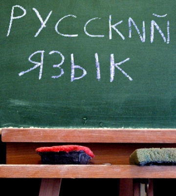 Захватчикам удалось перевести на российские программы только две из 60 школ Херсона - Цимбалюк