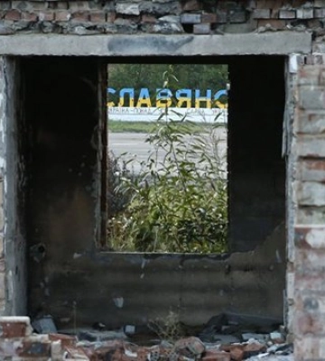 Оккупанты нанесли массированный удар по Славянску: в городе бушуют пожары