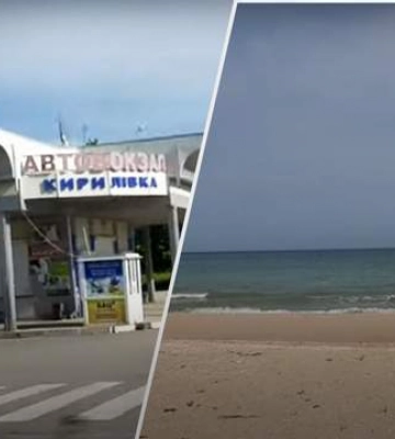 Как будто все вымерло: в оккупированной Кирилловке на Запорожье вместо туристов – тишина