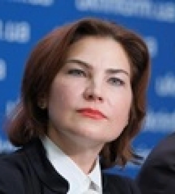 Венедиктова отреагировала на решение &quot;ДНР&quot; казнить британцев