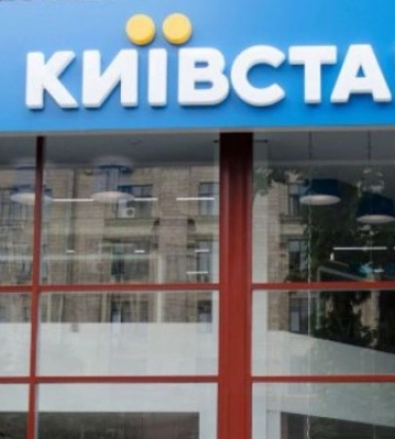З Кіровоградщини доставили 500 тонн продуктів для звільнених населених пунктів Харківщини