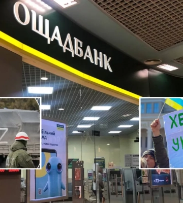 &quot;Клиентам Ощадбанка вообще п*пец&quot;: как живут украинцы в оккупированном Херсоне