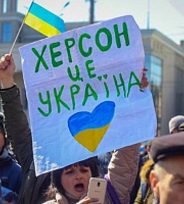 Общественная организация «Желтая лента» организовала онлайн-митинг в поддержку украинского Херсона