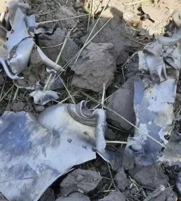 Озвучены детали ракетного удара по Днепропетровщине