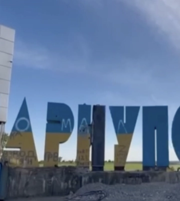 В Мариуполе «русифицировали» стелу на въезде в город