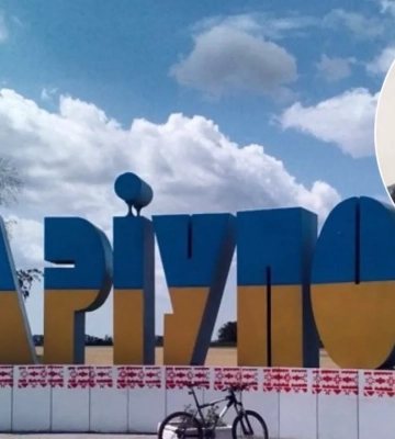 Оккупанты по-дебильному русифицировали стелу &quot;Мариуполь&quot;