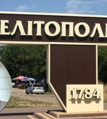 Мэр Мелитополя рассказал, куда от города отбросили захватчиков