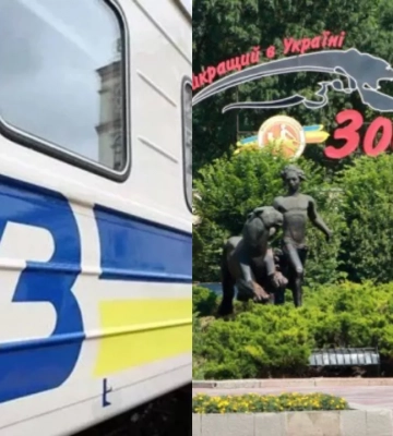Эвакуация из горячих точек,  работа Николаевского зоопарка и другие важные события 11 июня