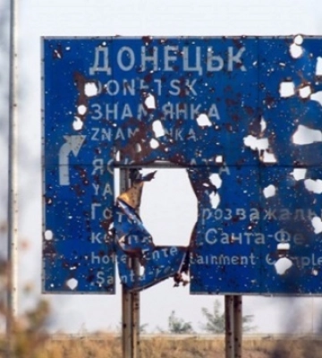 На псевдореферендумі рахували «голоси» тих, хто виїхав з окупованої Донеччини – перехоплення