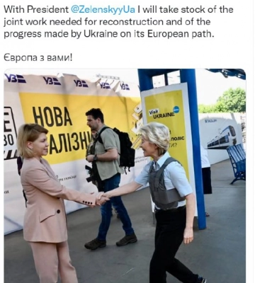 Глава Еврокомиссии приехала в Киев