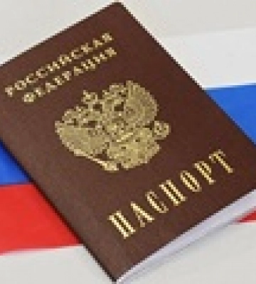 В Мелитополе и Херсоне начали выдавать паспорта РФ