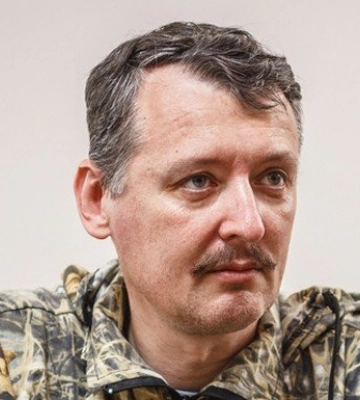 Гиркин: 70% «донецкой пехоты» выбито, а ВСУ могут взять Херсон