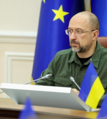 Українці зможуть купувати військові облігації через &quot;Дію&quot;