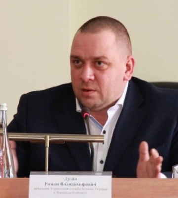 Задержан бывший глава СБУ Харьковщины – источники