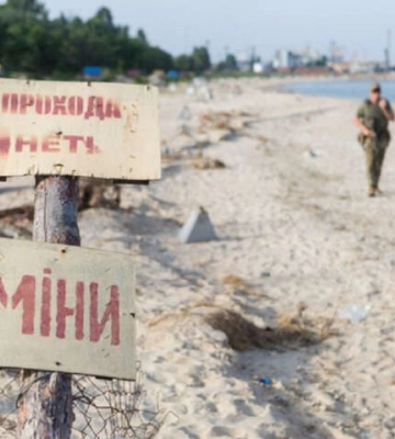 На пляже Одесщины подорвался отдыхающий: подробности инцидента (видео)
