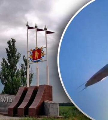 Россияне нанесли авиационный удар парой Су-25 по Каменскому на Запорожье