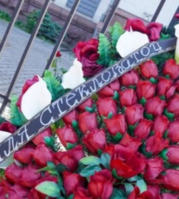 Земля стекловатой: в Киеве провели &quot;похороны&quot; путинской России