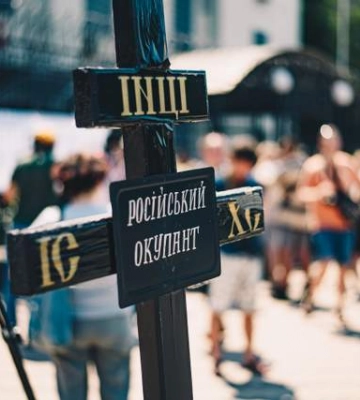 В Киеве устроили акцию &quot;Последний день России&quot;: мощный фоторепортаж 24 канала с места события
