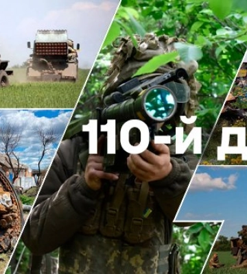 Придушення наступу ворога у Сєвєродонецьку та обстріли Харкова: що відбувається на 110 день війни (онлайн)