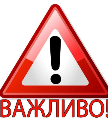Жителям Зеленодольска на Днепропетровщине разрешили выходить на улицы, но осторожно