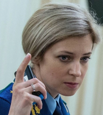Путин уволил предательницу Поклонскую с новой должности