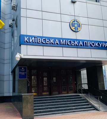 Государству переданы 645 вагонов семьи экс-министра обороны