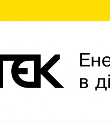За ніч ДТЕК повернув світло в 11 населених пунктів Дніпропетровщини, що постраждали від обстрілів