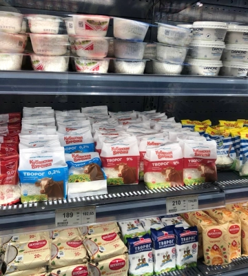 Привет из Кубани: в магазинах оккупированного Херсона появились продукты из РФ и Крыма