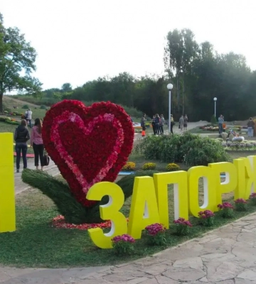 Внаслідок обстрілів пошкоджено магістральний газопровід у Запорізькій області, без газу залишаться Енергодар, Мелітополь та&amp;hellip;