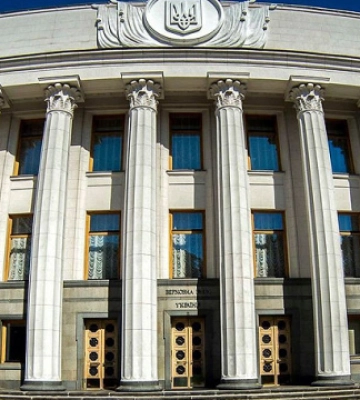 Раде предлагают лишить мандатов Рабиновича и Васильковского Раде предлагают лишить мандатов Рабиновича и Васильковского