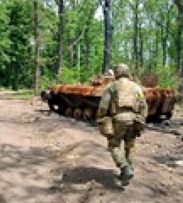 РФ пытается окружить ВСУ на Донбассе - Генштаб