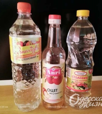 Грядет ли в Одессе дефицит уксуса?