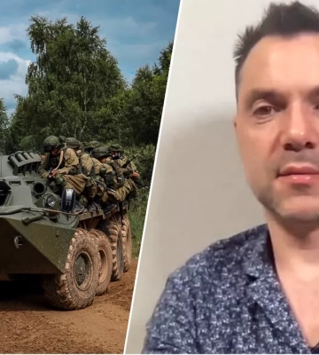 Оккупанты продвинулись вперед в Харьковской области — Арестович