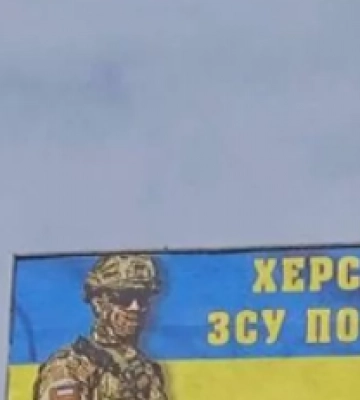 Украинские защитники записали видеообращение в 10 километрах от Херсона